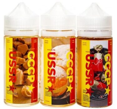 USSR, 80ml, Shortfill, E-liquid, jam on toast, apple jam, butterscoch, berry drink, butter cookie, apple pie, liquid, 0mg, max vg, max taste, ussr liquid, vape liquid, summer sales, 80vg, shortfills,