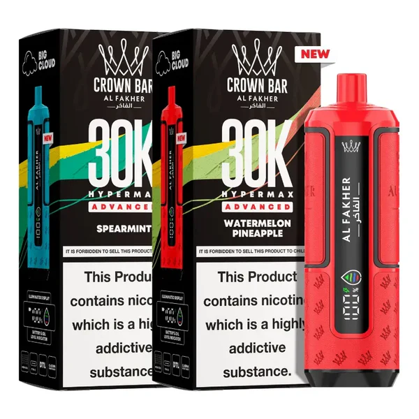 Al Fakher 30k Hypermax Vape Kit – £10.99