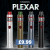 Innokin Plexar Kit – £9.99