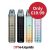 Oxva Xlim SE 2 Pod Kit – £19.99