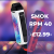Smok RPM 40 – £12.99