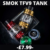 SMOK TFV9 Tank – £7.99