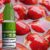 Strawberry Jam 10ml  E-Liquid – £1.00