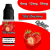QuitterZ  Wild Strawberry High PG 10ml E Liquid – £1.99