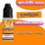 QuitterZ Apricot Yoghurt High PG 10ml E Liquid – £1.99