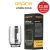 Aspire Athos Replacement Coil – £3.89
