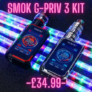SMOK G-Priv 3 Kit – £34.99