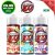 Make it 100 E-Liquid 100ml – £9.99