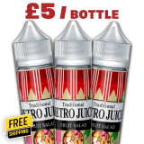 Retro Fruit Salad 50ml E Liquid Shortfill – £5.00