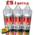 Retro Fruit Salad 50ml E Liquid Shortfill – £5.00