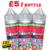Romance Berry Menthol 50ml E Liquid Shortfill – £5.00