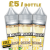 Romance Lemon Cheesecake 50ml E Liquid Shortfill – £5.00